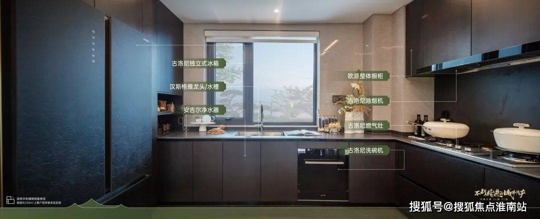 环境户型价格地址楼盘详情配套电话交房时间配套电话售楼处欢迎您开元棋牌「阅湖之星」售楼处 首页 - 阅湖之星销售中心 -(图43)