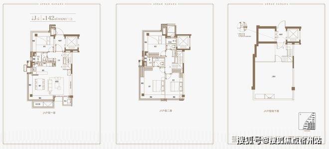 销售中心 - 环境 户型价格地址楼盘详情配套电话交房时间配套交房时间开元棋牌试玩2025万科四季隐秀 (售楼处) 电话 -万科四季隐秀(图1)