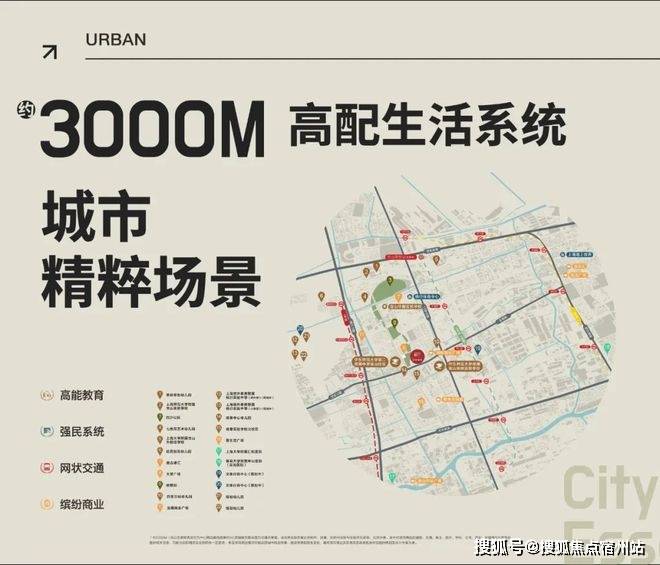 销售中心 - 环境 户型价格地址楼盘详情配套电话交房时间配套交房时间开元棋牌试玩2025万科四季隐秀 (售楼处) 电话 -万科四季隐秀(图20)