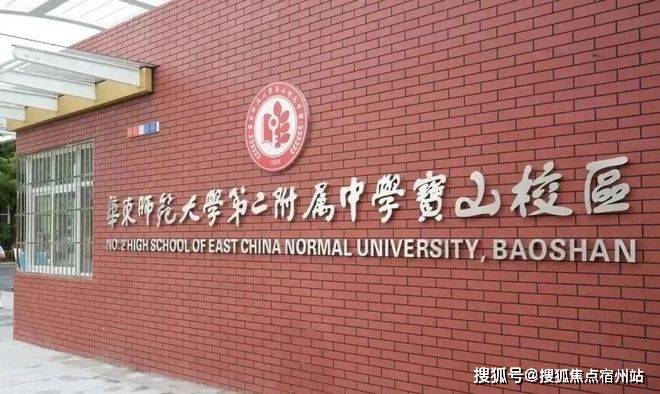 销售中心 - 环境 户型价格地址楼盘详情配套电话交房时间配套交房时间开元棋牌试玩2025万科四季隐秀 (售楼处) 电话 -万科四季隐秀(图22)