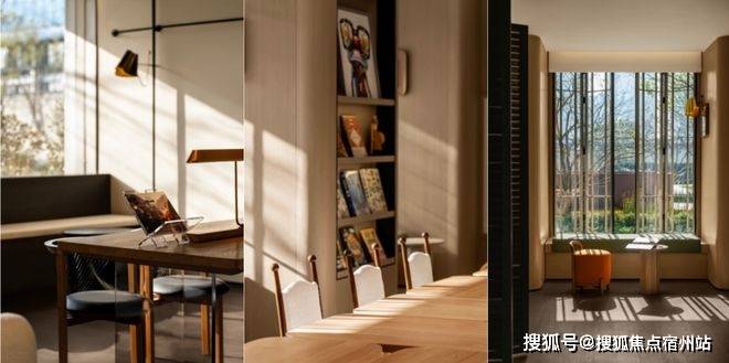 销售中心 - 环境 户型价格地址楼盘详情配套电话交房时间配套交房时间开元棋牌试玩2025万科四季隐秀 (售楼处) 电话 -万科四季隐秀(图30)