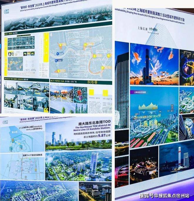 销售中心 - 环境 户型价格地址楼盘详情配套电话交房时间配套交房时间开元棋牌试玩2025万科四季隐秀 (售楼处) 电话 -万科四季隐秀(图35)