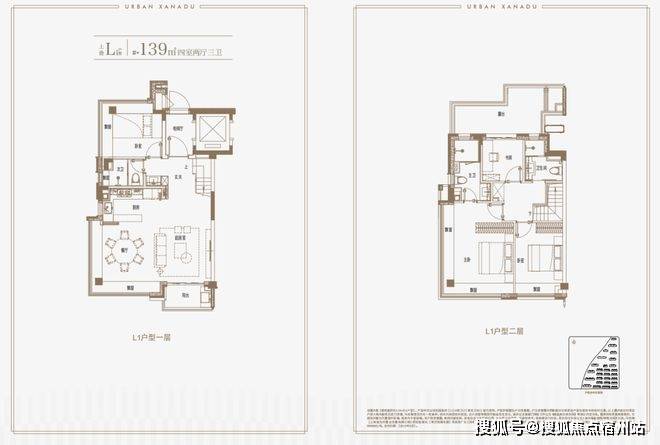 销售中心 - 环境 户型价格地址楼盘详情配套电话交房时间配套交房时间开元棋牌试玩2025万科四季隐秀 (售楼处) 电话 -万科四季隐秀(图36)
